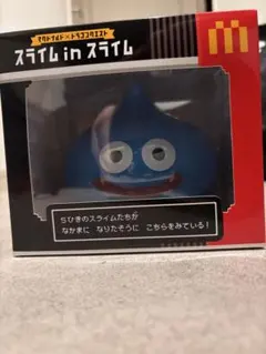 スライム in スライム フィギュア　マック　ドラゴンクエスト