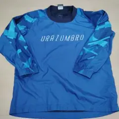UMBRO URAZUMBRO ピステ ブルー 150センチのサムネイル