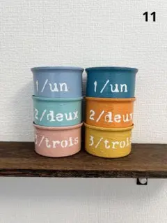 なお様 リクエスト 2点 まとめ商品