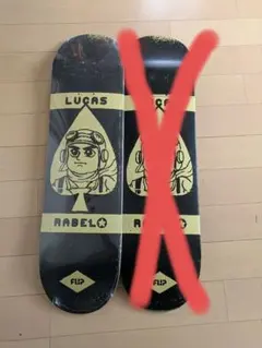 FLIP8.375 デッキ　プロモデル　スケートボード　新品未使用　シグネチャー