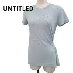 【日本製】UNTITLED クルーネックカットソー ミントカラー　サイドギャザーのサムネイル