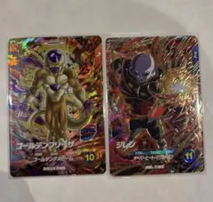 限定価格‼️ドラゴンボールスーパーダイバーズ ゴールデンフリーザ