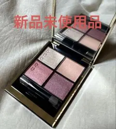 スック シグニチャー カラー アイズ 04 純撫子 SUMINADESHIKO