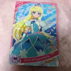2025年最新】アイプリ みつき バズリウムの人気アイテム - メルカリ