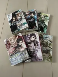 ［ライトノベル］ソードアート・オンライン1～6巻セット