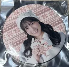 Item thumbnail for item 74fbdb7e-a6c1-4506-a20f-d7600581d490