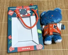 Item thumbnail for item 3e26311c-90f9-432d-ae48-e3c34494d613