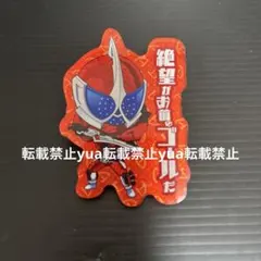 風都探偵　仮面ライダーアクセル　セリフアクリルバッジ　絶望がお前のゴールだのサムネイル