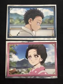 鬼滅の刃 無限城編 ポストカードコレクション 狛治 恋雪 2枚セット