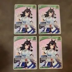 ホロカ　大神ミオ　1st　4枚　まとめ売り