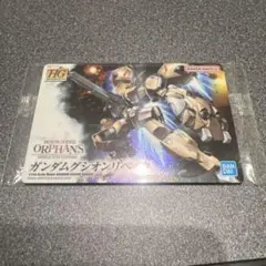 ガンダム ガンプラパッケージアートグミ 3 カード ガンダムグシオンリベイク