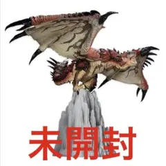 一番くじ 映画 モンスターハンター　A賞 リオレウス フィギュア
