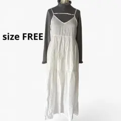 W closetホワイト キャミソール ロングワンピース　FREE