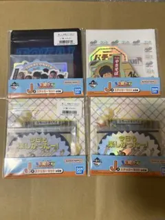 一番くじ 東海オンエアJ賞 ステッカーセット（3種）