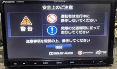 2026年最新】cn ra04dの人気アイテム - メルカリ
