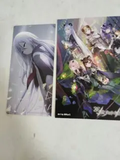 25時、ナイトコードで ロウワー アニメイト 特典 ブロマイド 宵崎奏