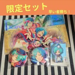 2026年最新】深海奏汰 エレメント 缶バッジの人気アイテム - メルカリ