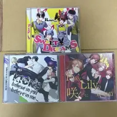 DYNAMIC CHORD shuffle CD 3枚セット