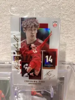 石川祐希 バレーボール日本代表 トレーディングカード　ウエハース　レア