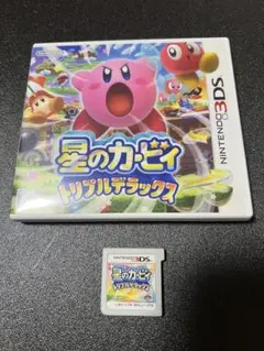 【匿名・当日発送】星のカービィ トリプルデラックス 3DS 動作確認済
