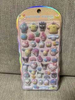 正規品　コットンパフィーシール　はぴたんぶい