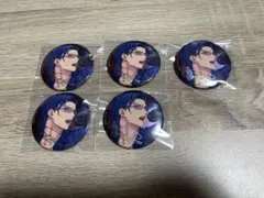 Item thumbnail for item 6260db86-4166-433a-b0b0-f3dd27be1ad7