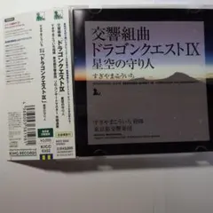 pito様 リクエスト 3点 まとめ商品