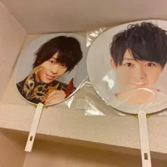 有岡大貴 うちわ DEAR. Hey! Say! JUMP