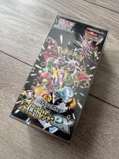 ポケモンカード　シャイニートレジャーex 未開封ボックス