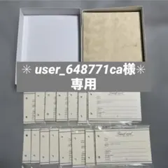 【新品・未使用】　芳名帳　ゲストブック　ゲストカード　メッセージ付き