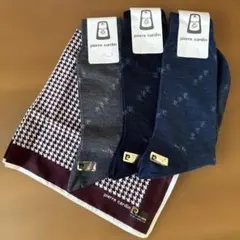 2026年最新】ピエールカルダン紳士の人気アイテム - メルカリ