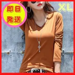 Tシャツ 茶 カットソー トップス 長袖 無地 Vネック レディース　XL