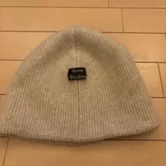 Acne Studios グレー ニット帽のサムネイル