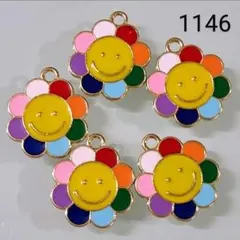 【商品番号1146】5こ♡フラワーにこちゃんチャーム♡スマイル☆