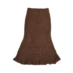 【8/10値下げ】しまむら｜透かし編みマーメイドスカート 茶色 かぎ編み M