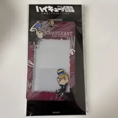 ハイキュー 10周年記念展 カードケースホルダー 稲荷崎