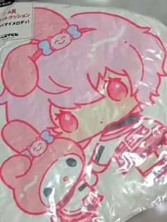 2025年最新】nqrseの人気アイテム - メルカリ