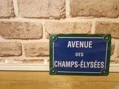 Item thumbnail for item 62b75771-432e-44d7-9e3d-cac656780f1a