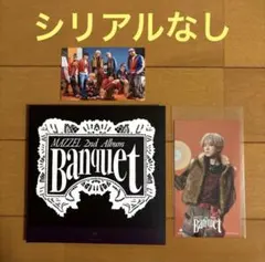 MAZZEL Banquet 通常盤 ICステッカー.トレカA NAOYA - メルカリ