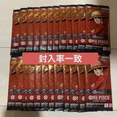 封入率一致 受け継がれる意思 24パック 決戦の刻 24パック　48パックセット ワンピースカードゲーム 受け継がれる意志 24パック 封入率一致 - メルカリ