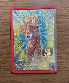 2025年最新】悟空3 secの人気アイテム - メルカリ