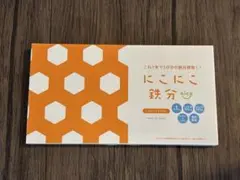 にこにこ鉄分 30包入　鉄分・カルシウム・ビタミンB12・ビタミンD・葉酸