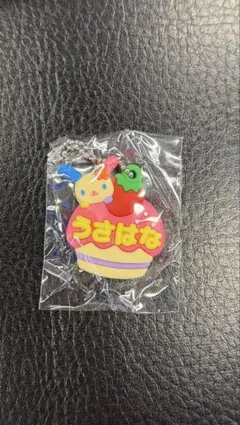 ウサハナ サンリオメルヘン工房 おなまえホルダー
