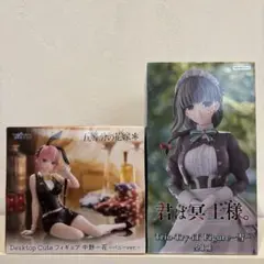 中野一花 バニーver. 君は冥土様。Trio-Try-iT Figure一雪一