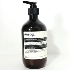 【新品未開封】Aesop アンドラム アロマティック ハンドウォッシュ イソップ