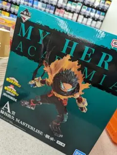 ヒロアカ一番くじ連なる星霜 緑谷出久 A賞 フィギュア