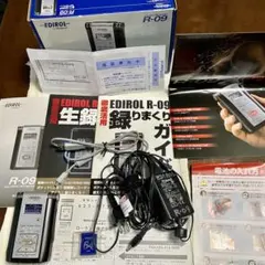 Item thumbnail for item 3b202dc9-75d5-4138-9be2-69172ac2d7f6