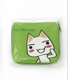 どこでもいっしょ 井上トロ 財布