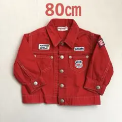 ミキハウス　レトロデニムジャケット　80㎝