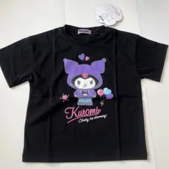 サンリオ　クロミ　Tシャツ